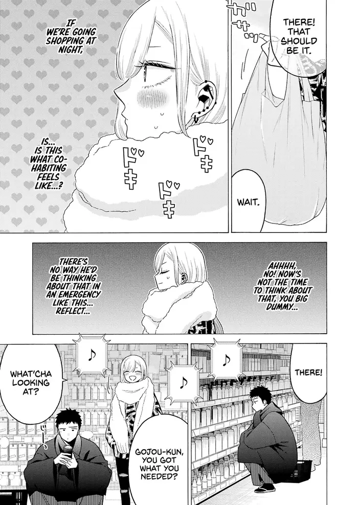 My Dress-Up Darling Chapter 74 image 19_optimized